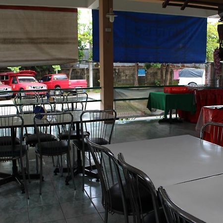 Oyo 75409 Premium The Family Hotel Chiang Mai Esterno foto