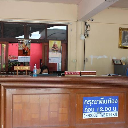 Oyo 75409 Premium The Family Hotel Chiang Mai Esterno foto