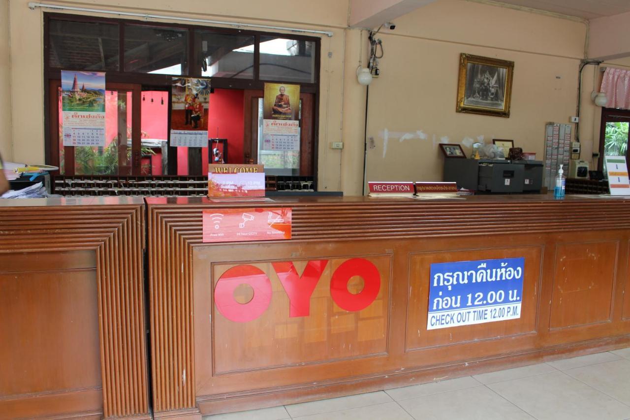 Oyo 75409 Premium The Family Hotel Chiang Mai Esterno foto